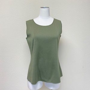 ⭐️SOLD⭐️Green Misook Tank